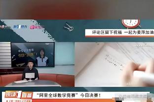 TA：切尔西对签下布莱顿招聘主管充满信心，他们的报价非常丰厚